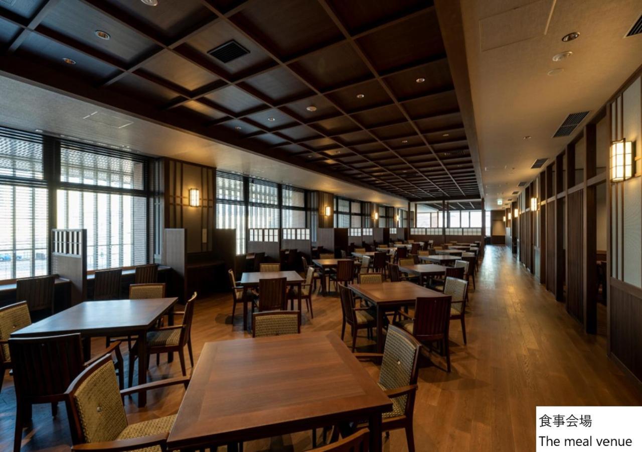 La Vista Hakodate Bay Annex Eksteriør bilde