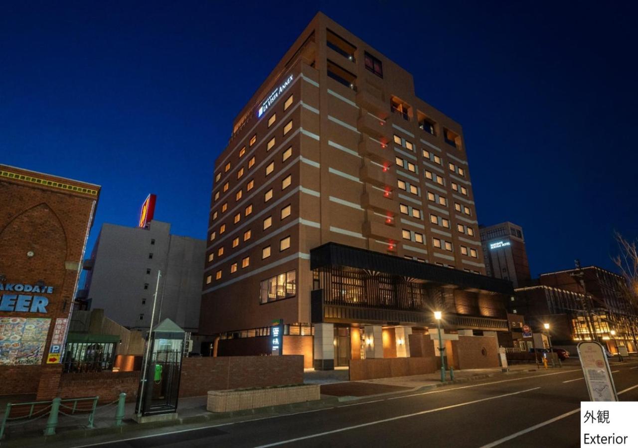 La Vista Hakodate Bay Annex Eksteriør bilde