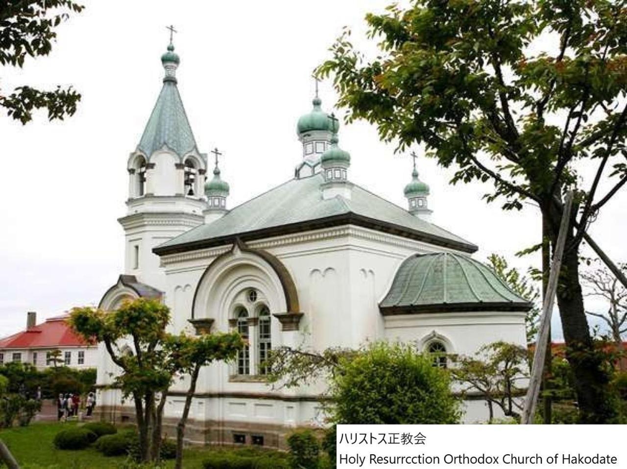 La Vista Hakodate Bay Annex Eksteriør bilde