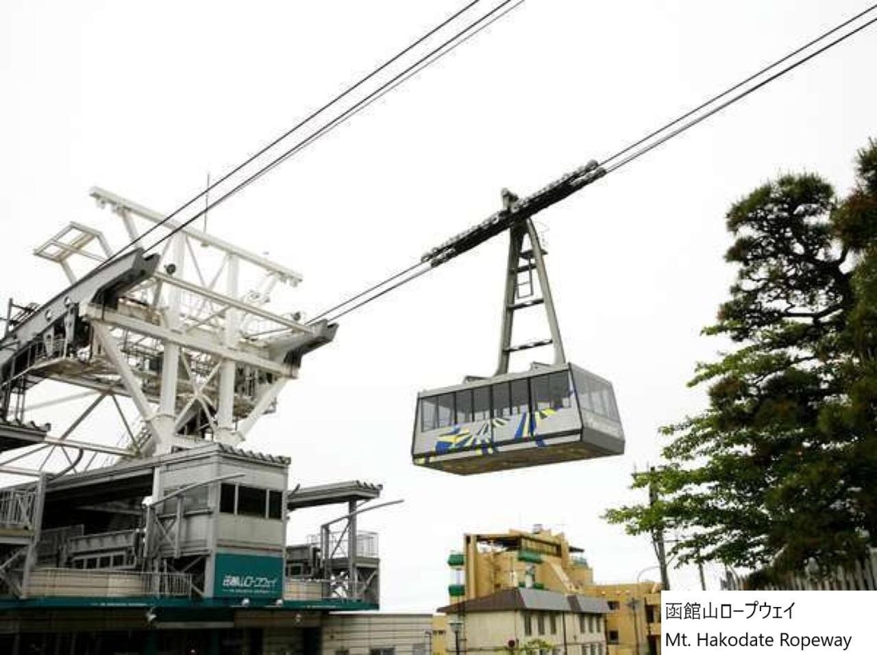 La Vista Hakodate Bay Annex Eksteriør bilde