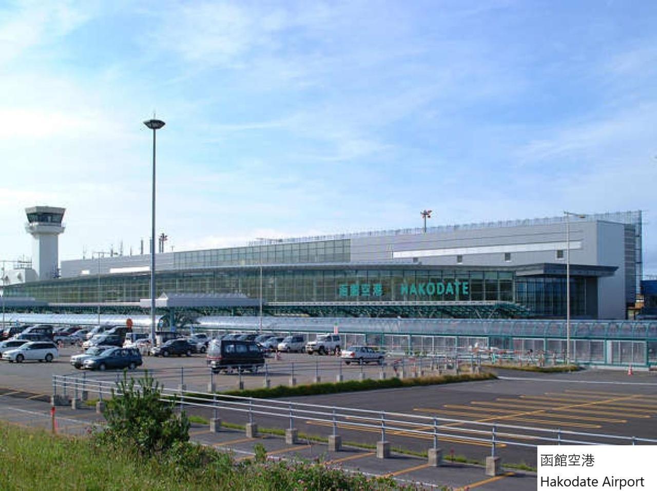 La Vista Hakodate Bay Annex Eksteriør bilde