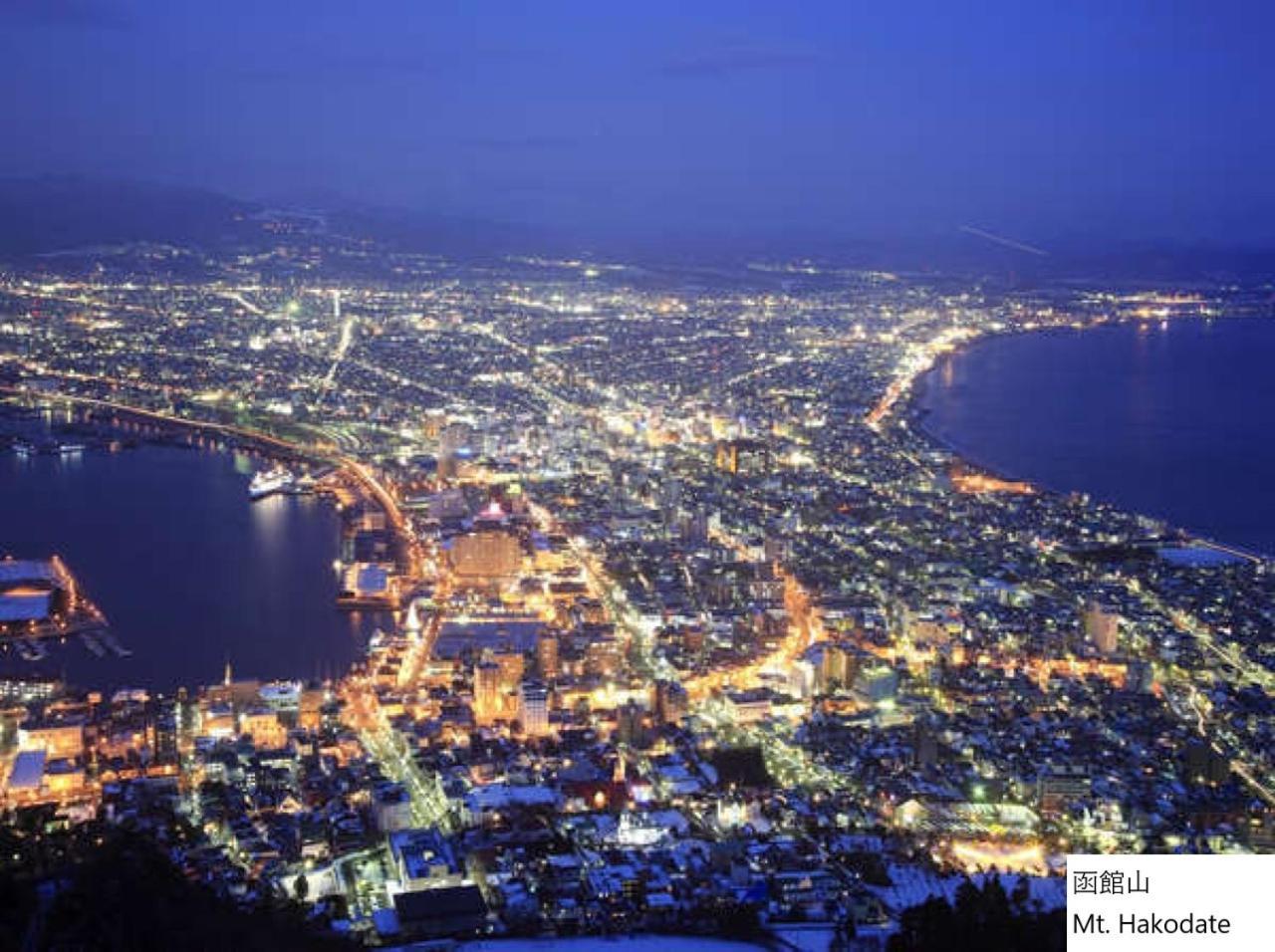 La Vista Hakodate Bay Annex Eksteriør bilde