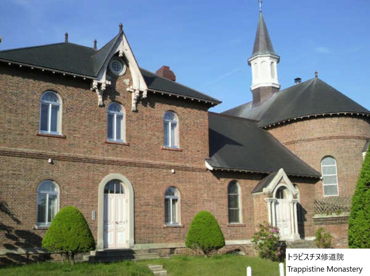 La Vista Hakodate Bay Annex Eksteriør bilde