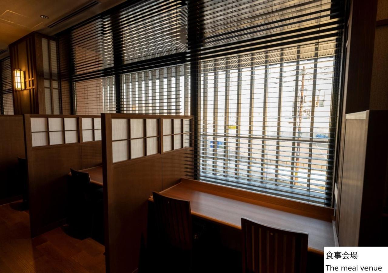 La Vista Hakodate Bay Annex Eksteriør bilde